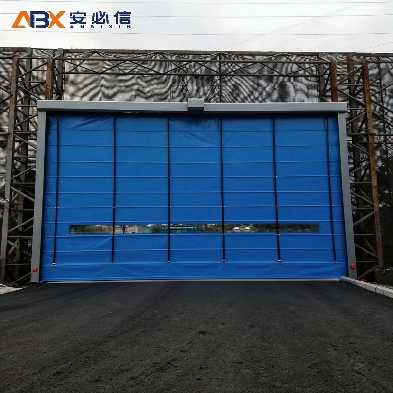 乐山市上叠门